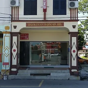 Hong ** Malacca
